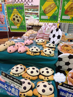 Sweets